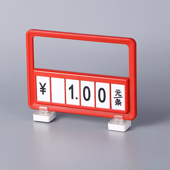 Pop up Toothpick Holder Semi