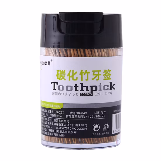 Bulk Stick Disposable Tooth Pick Bamboo Wooden Toothpicks with PP Can Holder
